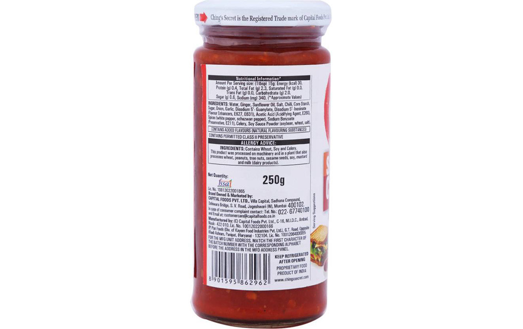 Ching's Secret Schezwan Chutney    Glass Jar  250 grams